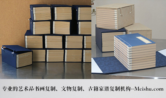 咸丰-有没有能提供长期合作的书画打印复制平台