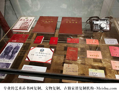 咸丰-当代书画家如何宣传推广,才能快速提高知名度