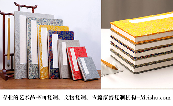 咸丰-艺术品宣纸印刷复制服务，哪家公司的品质更优？