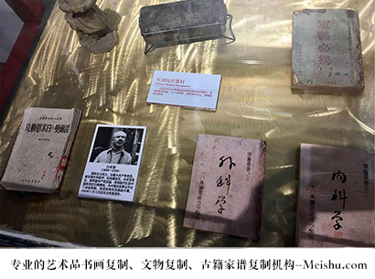 咸丰-哪家古代书法复制打印更专业？